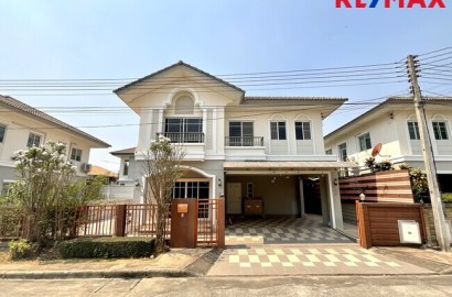 ขายบ้าน ภัสสร เพรสทีจ รังสิต-คลอง 2 ถนนเลียบรังสิต-นครนายก