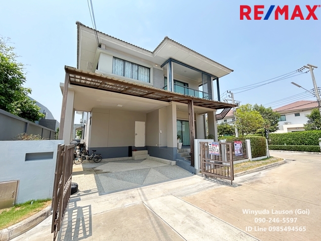 ขาย บ้านเดี่ยว ปทุมธานี สราญสิริ ติวานนท์ – แจ้งวัฒนะ หลังริม ติดถนนติวานนท์ ใกล้ทางด่วนศรีสมาน ใกล้ถนน 345