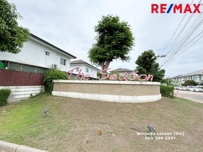 ขาย บ้านเดี่ยว 2 ชั้น ซ.วัดลาดปลาดุก เนื้อที่ 53.8 ตรว. พฤกษาวิลเลจ 31 เดอะซีซั่น บางใหญ่-กาญจนาภิเษก นนทบุรี