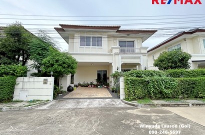 ขายบ้านเดี่ยว เดอะ เซนโทร รัตนาธิเบศร์ The Centro Rattanathibet 54.4 ตร.ว. เพียง 4 นาทีถึง MRT สถานีบางพลู