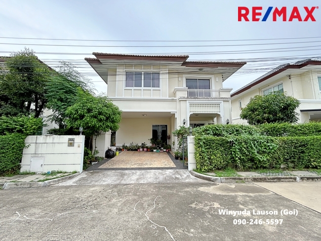 ขายบ้านเดี่ยว เดอะ เซนโทร รัตนาธิเบศร์ The Centro Rattanathibet 54.4 ตร.ว. เพียง 4 นาทีถึง MRT สถานีบางพลู