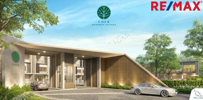 ขายด่วน !!! ทาวน์โฮม 3 ชั้น (หลังมุม) เฌอ วงแหวน - สาทร บ้านอายุน้อย ในซอยกาญจนาภิเษก หลังสำนักงานเขตบางแค