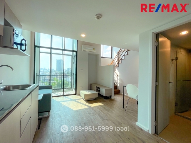 ขายคอนโด Living Nest (ลิฟวิ่งเนสท์) ลาดพร้าว 44 ห้องพิเศษแบบ Loft ฝ้าเพดานสูง 4.55 ม. 1 ห้องนอนใหญ่ ชั้น 7 จากรถไฟฟ้าสถานีภาวนาเพียง 190 เมตร