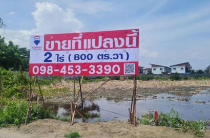 มาใหม่! ขายที่ดิน เทียนทะเล 20 แยก 10, ขนาด 2-0-1 ไร่ เหมาะกับการสร้างบ้าน หรือโกดัง (คลังสินค้า) แปลงสวยสี่เหลี่ยมผืนผ้า