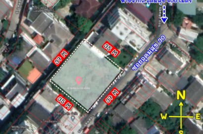 ขายที่ดินสุขุมวิท 103 ซอยอุดมสุข 30 (โรงเรียน สิริรัตนาธร) เนื้อที่ 324 ตารางวา พระโขนง กรุงเทพฯ