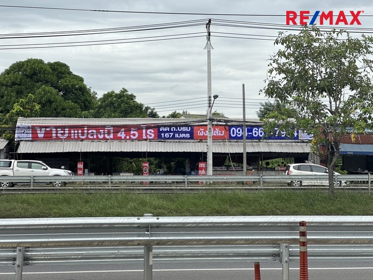 ขายที่ดินทำเลติดถนนบรมราชชนนี / ติดหมู่บ้านพฤกษ์ลดา พุทธมณฑลสาย 5, ห้างโฮมโปร ศาลายา พุทธมณฑลสาย 5 , ห้างเซ็นทรัล ศาลายา
