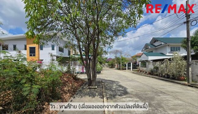 ขายที่ดินแปลงหน้ากว้างถมแล้ว 60 ตร.วา หมู่บ้าน PalmSpring Villa ใกล้สนามกอล์ฟปัญญาอินทรา ที่ดินถมแล้ว นานกว่า (28ปี+) ดิน Setตัวดีแล้ว