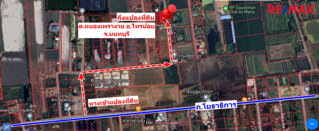 ขายที่ดิน 1-1-36.8 ไร่ หนองเพรางาย ไทรน้อย นนทบุรี ถมแล้ว