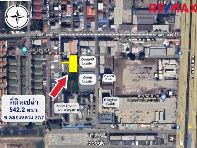 ขาย ที่ดินพหลโยธิน-รังสิต ใกล้มอกรุงเทพ ไพน์เฮิร์สทกอล์ฟคลับ คลองหลวง27/7 ซอยคุณพระ7 ห่างถนนพหลโยธิน-รังสิตเพียง 500 เมตร เนื้อที่รวม 542.2 ตร.ว.
