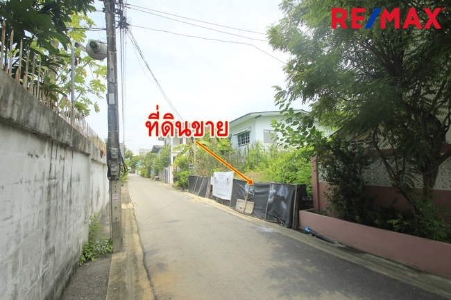 ขายที่ดินประชาอุทิศ 69 แยก16-6 สุขสวัสดิ์64 ที่ดินถมแล้ว สร้างบ้าน 47วา ใกล้มหาวิทยาลัยเทคโนโลยีพระจอมเกล้าธนบุรี ขายถูก 1.9 ล้านบาท
